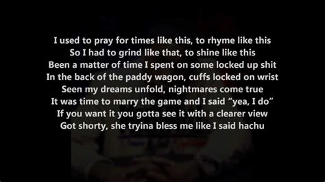 dreams and nightmares lyrics